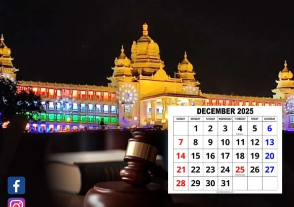 Two Days Lost, Public Issues Pending: