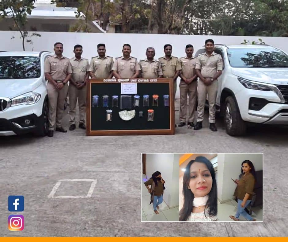 Fashion Designer Arrested for Luxury Honey-Trap & Extortion Racket