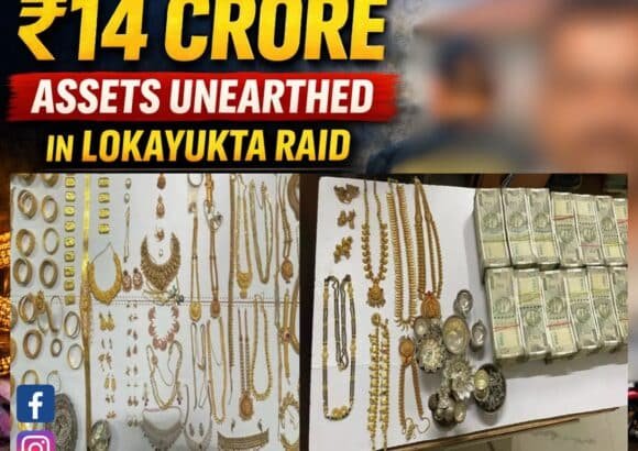 Lokayukta Raid on Belagavi AEE’s Residence; Assets Worth ₹14 Crore Unearthed